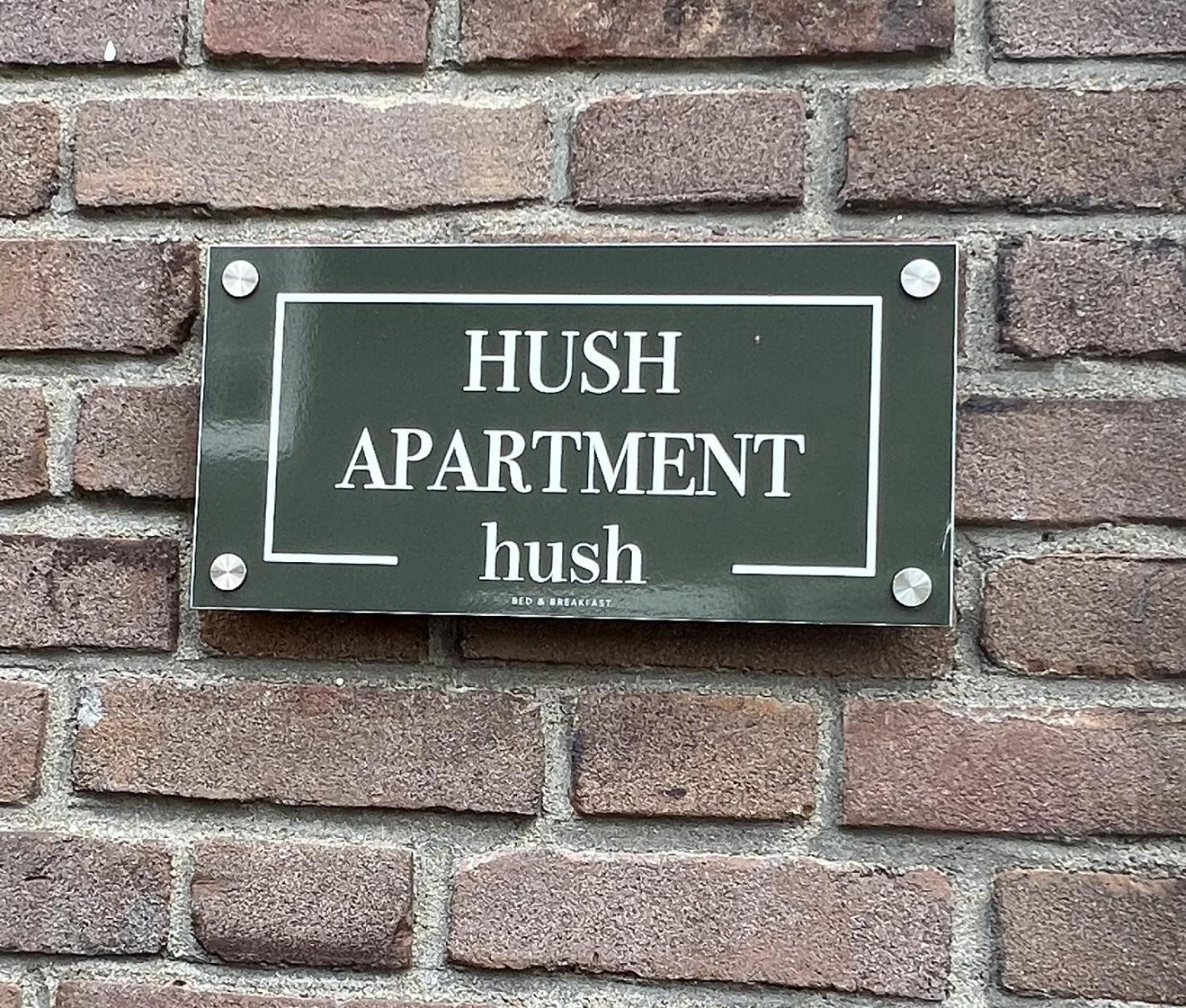 Hush Bed & Breakfast Helmond Zewnętrze zdjęcie