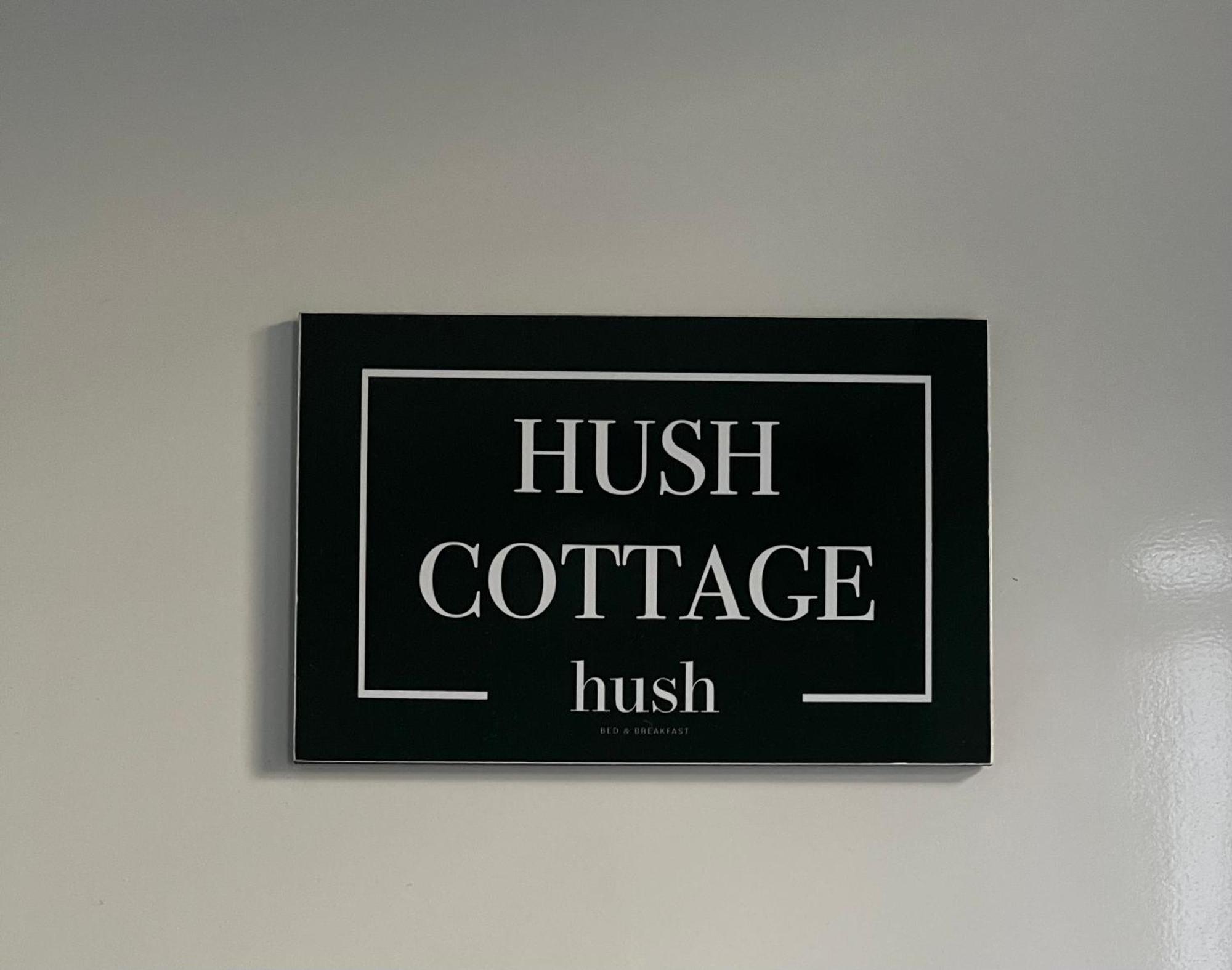 Hush Bed & Breakfast Helmond Zewnętrze zdjęcie